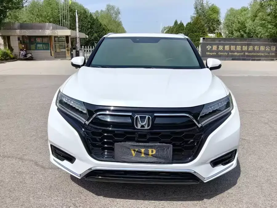 Honda UR-V