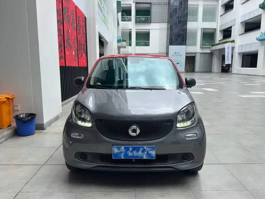 smart forfour