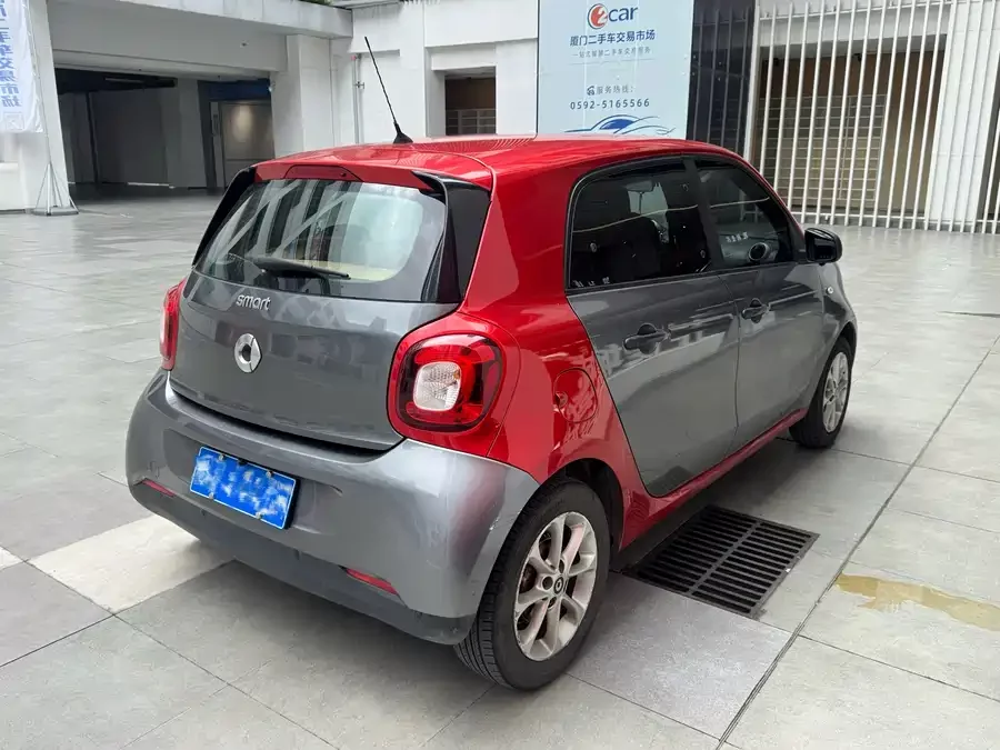 smart forfour