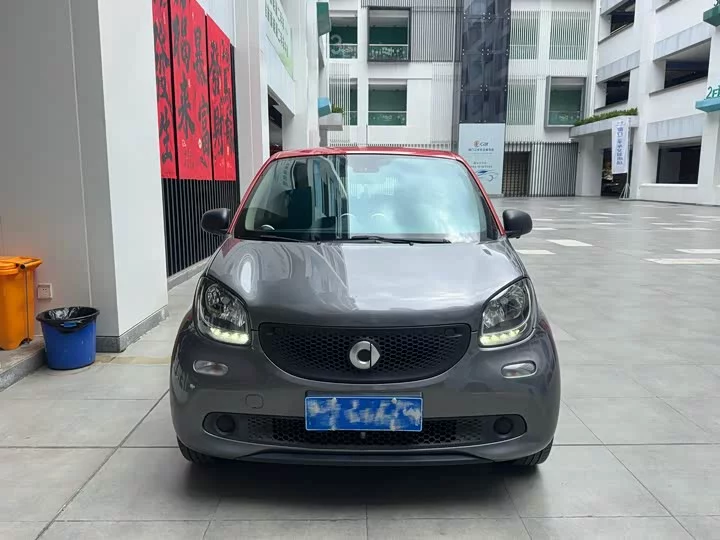 smart forfour