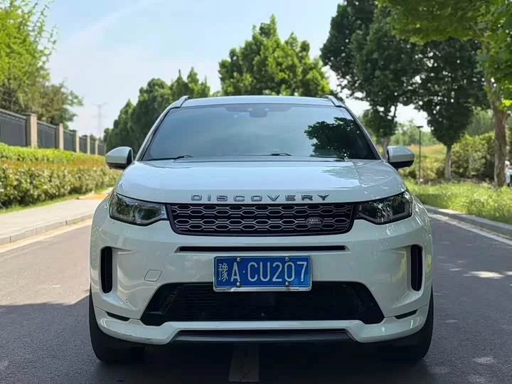 Land Rover Discover Sports