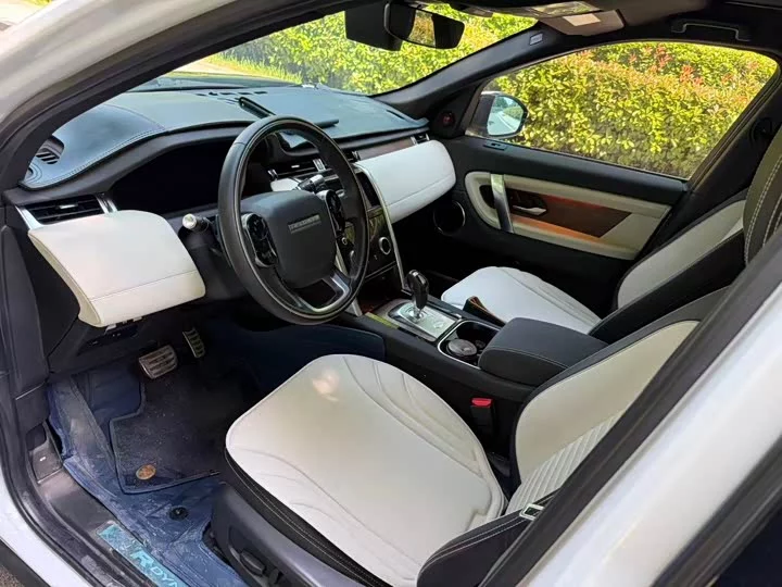 Land Rover Discover Sports