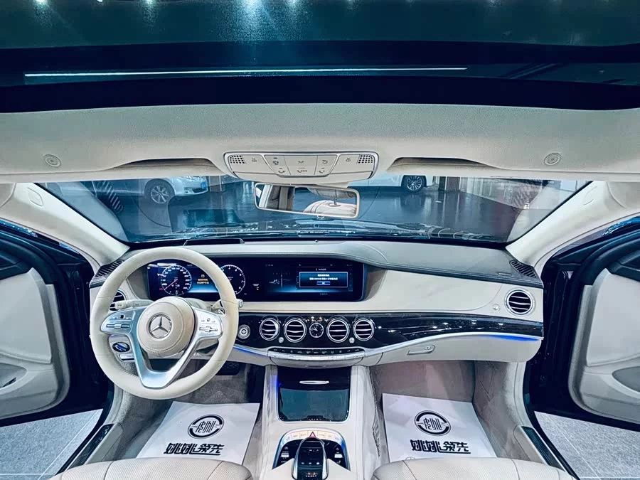 Mercedes Benz S class