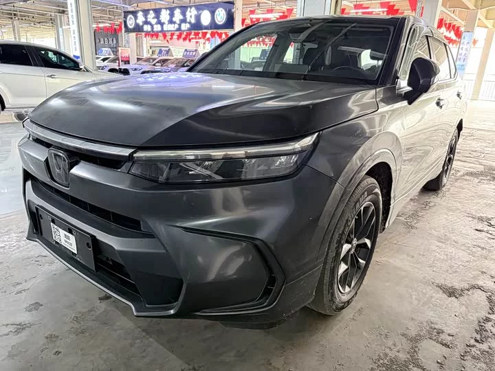 Honda Haoying