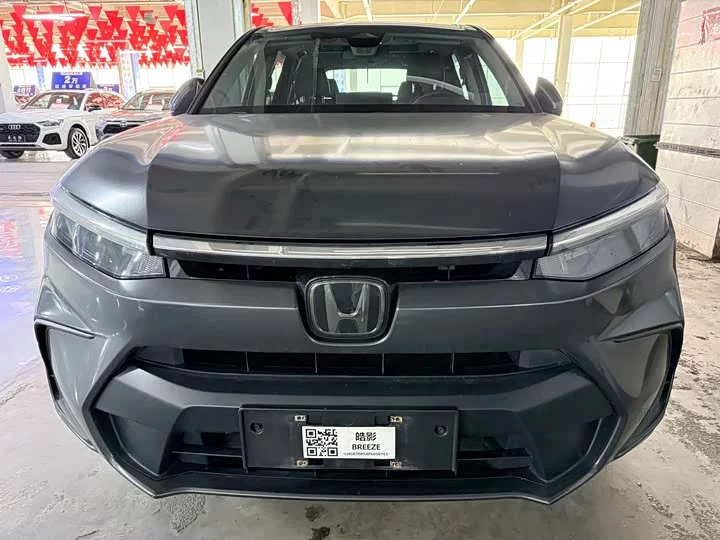 Honda Haoying