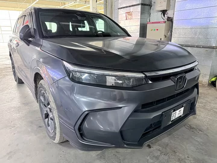 Honda Haoying