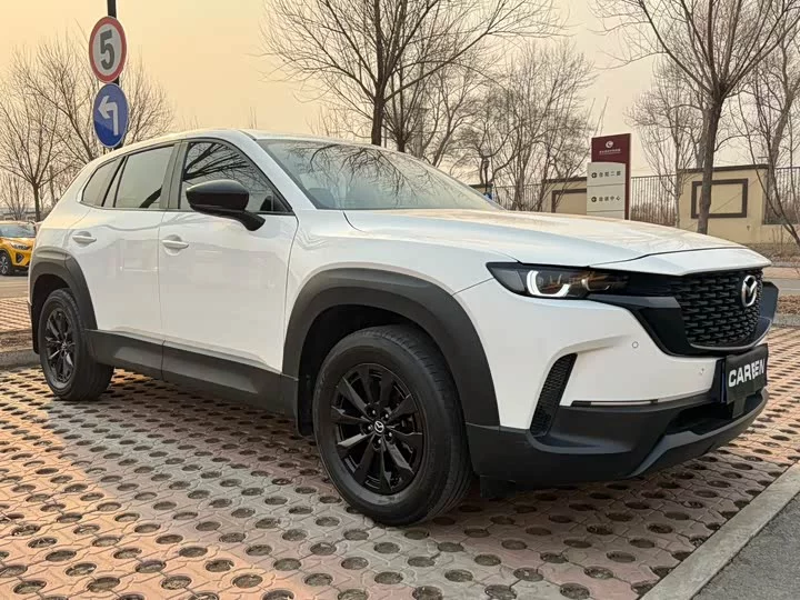 Mazda CX-50
