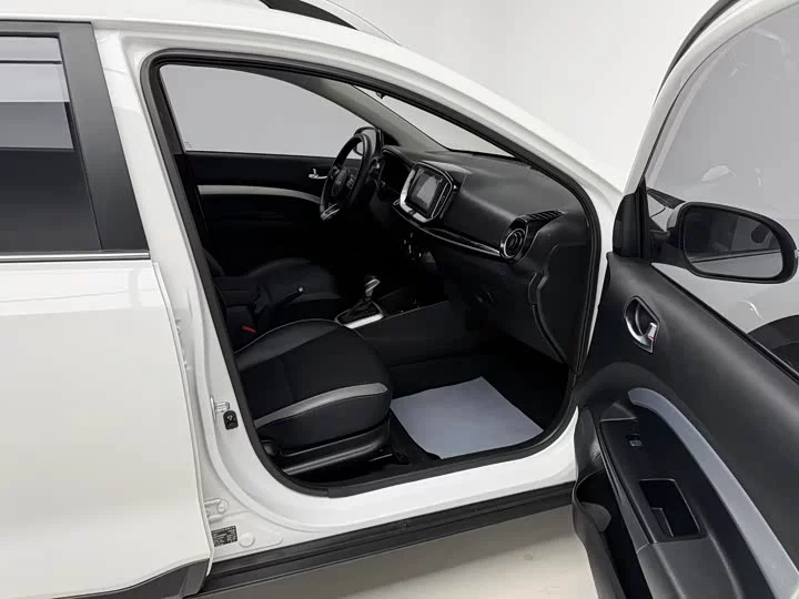 kia Yipao