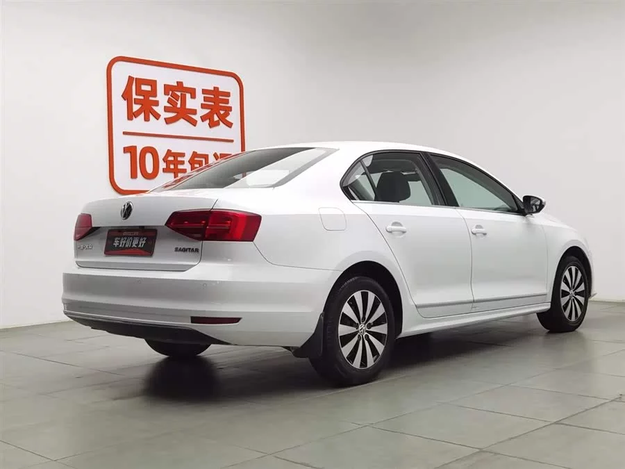 Volkswagen Sagitar