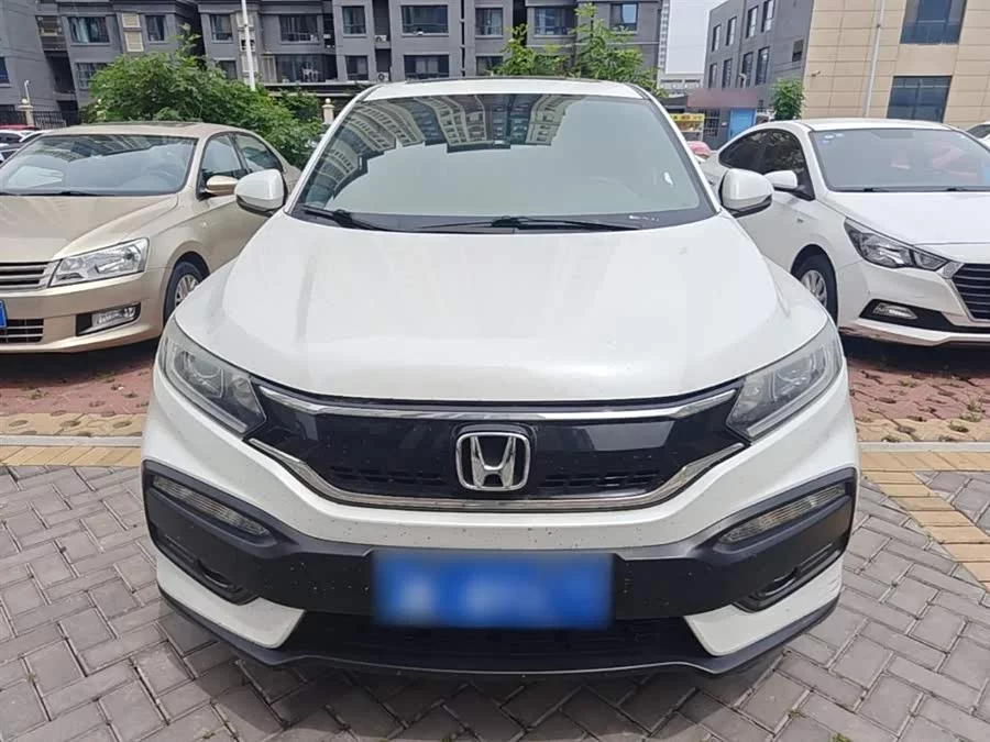 Honda XR-V