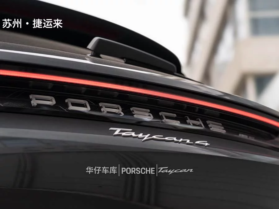 Porsche Taycan