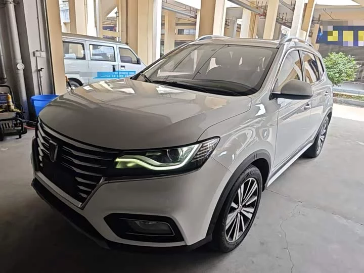 Roewe RX5