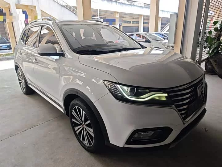 Roewe RX5