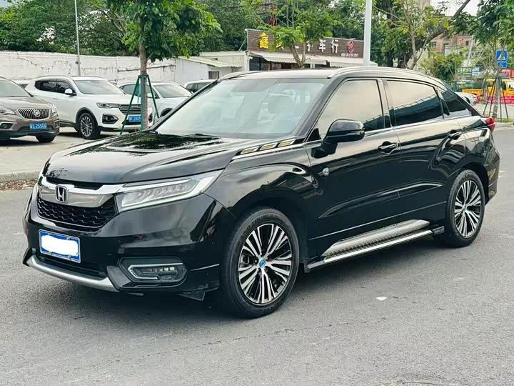 Honda Crown Road