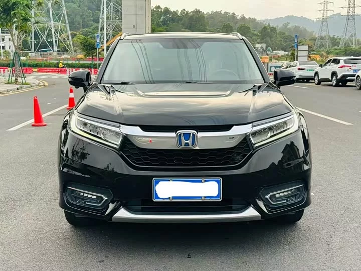 Honda Crown Road