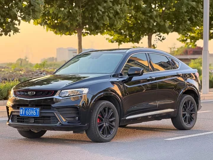 Geely Xingyue
