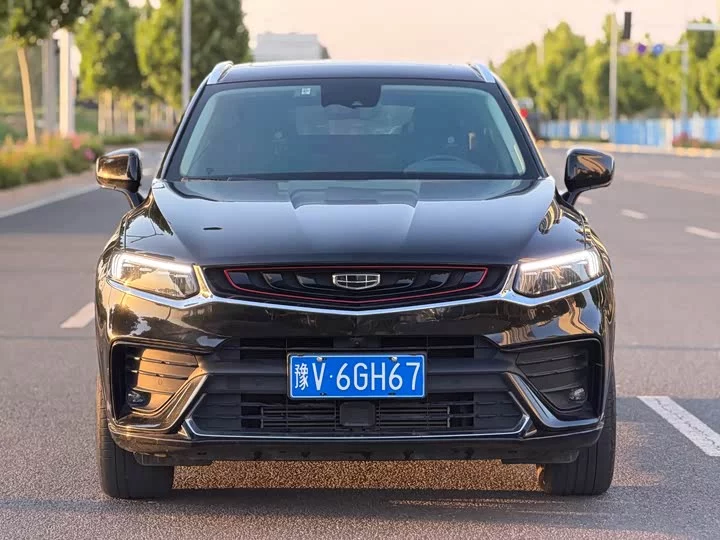 Geely Xingyue