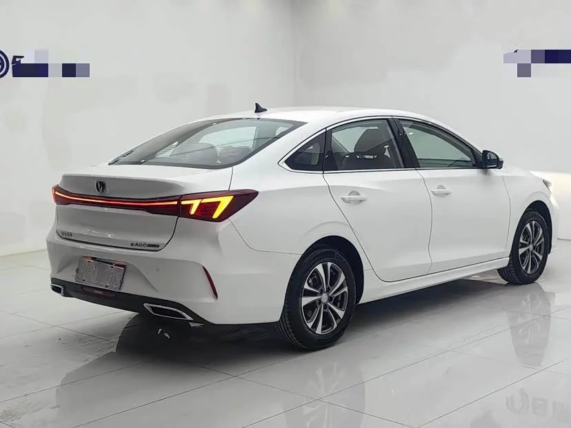 Changan Yidong