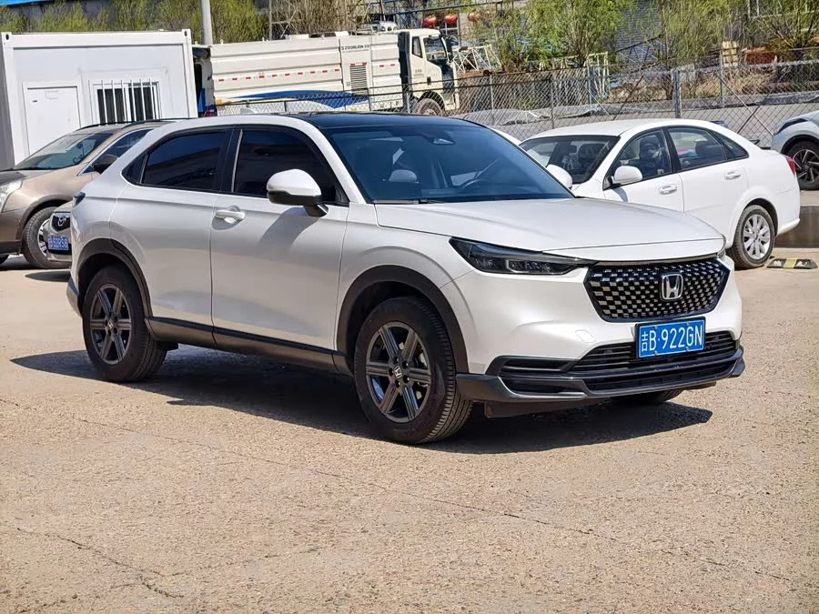 Honda XR-V