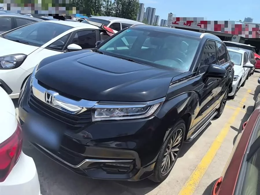 Honda Crown Road