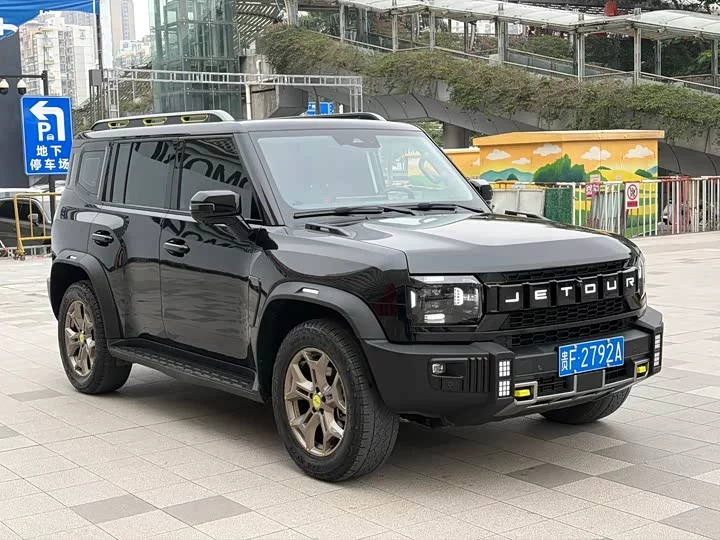 Jetour traveler