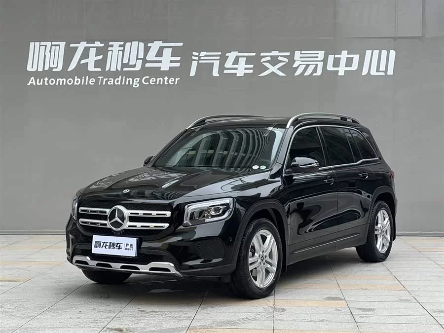 Mercedes Benz GLB