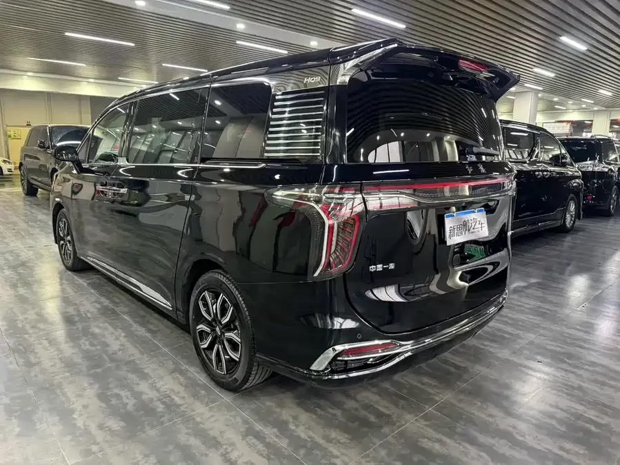 Hongqi HQ9