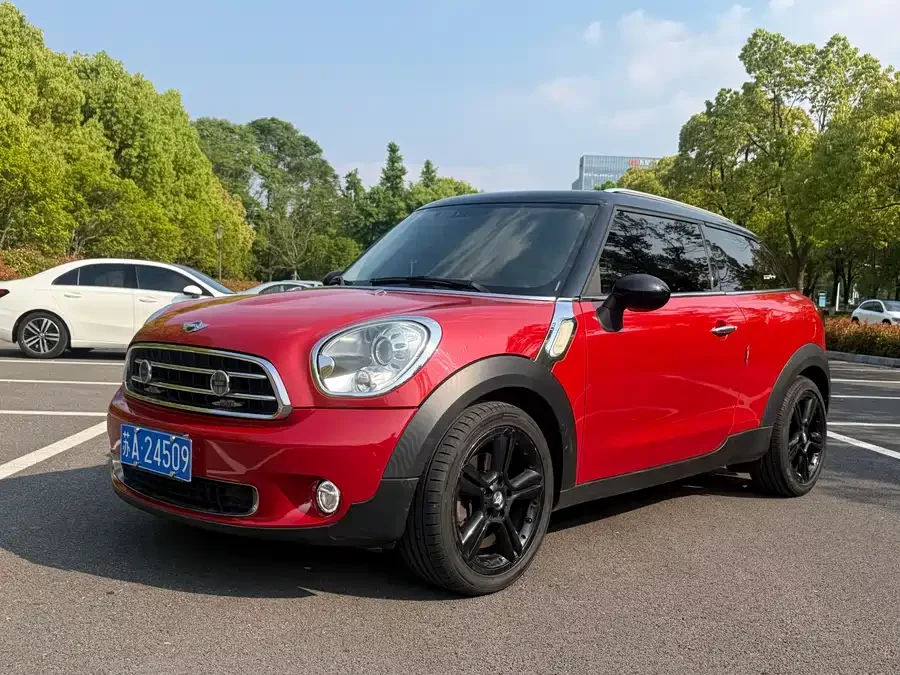 MINI PACEMAN