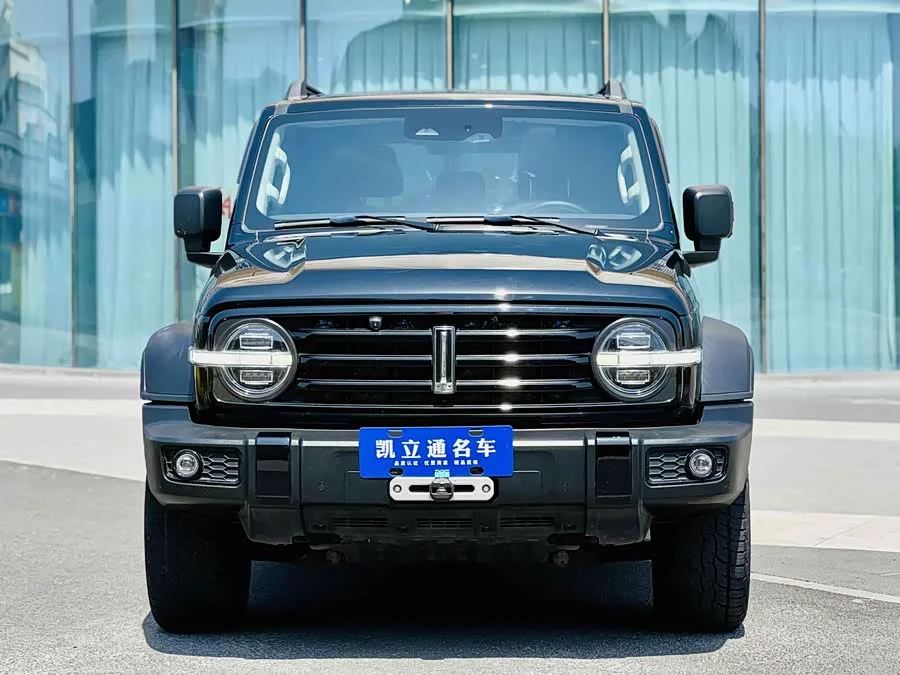 TANK 300