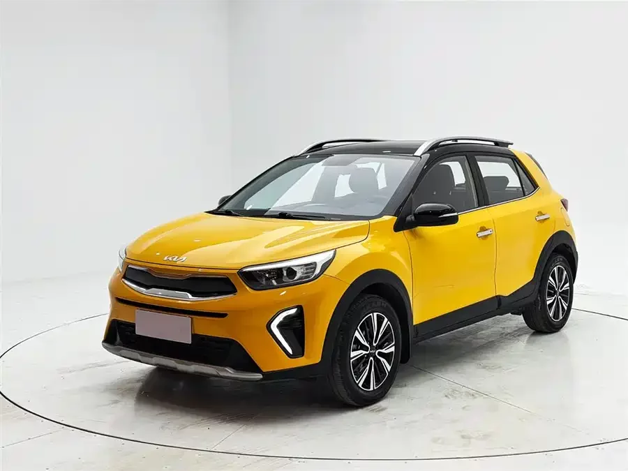 Kia Yipao