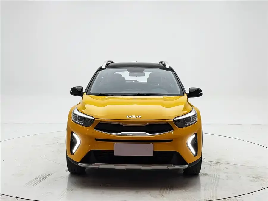 Kia Yipao