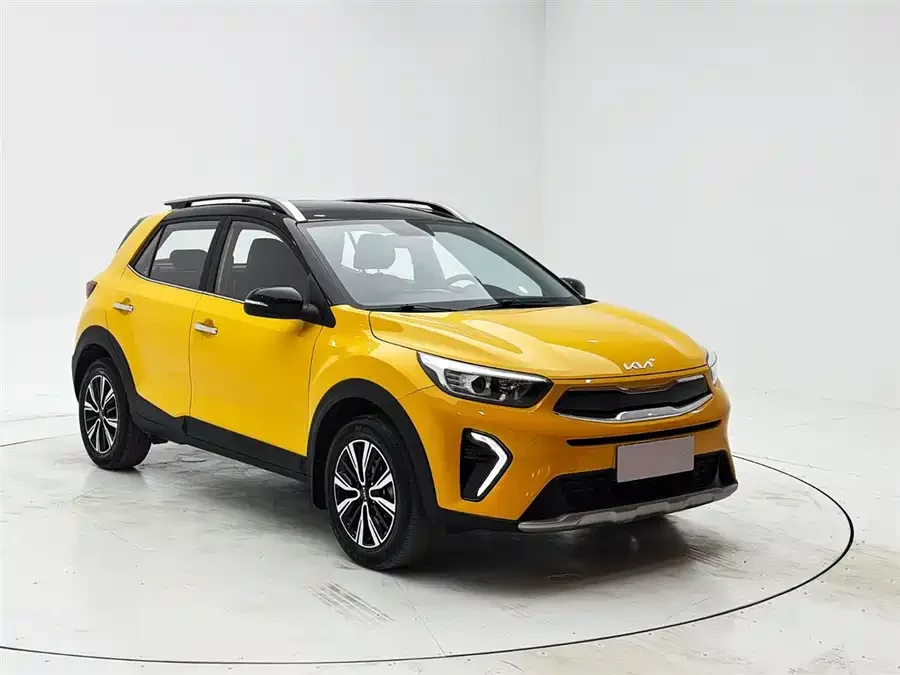 Kia Yipao