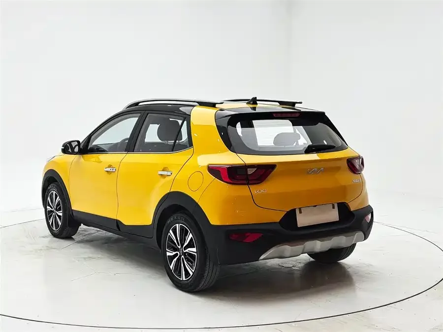Kia Yipao