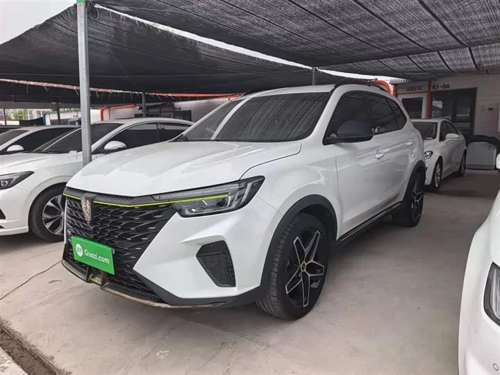 Roewe RX5