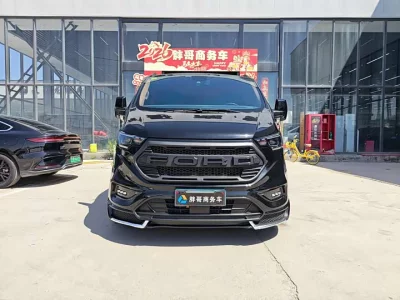 Watsonwell Ford Black Knight