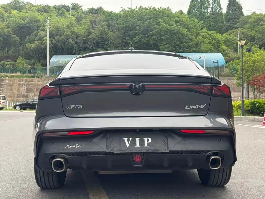 Changan UNI-V