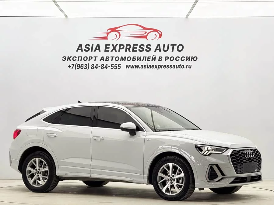 Audi Q3 Sportback