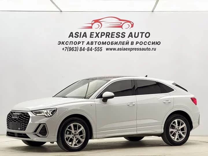 Audi Q3 Sportback