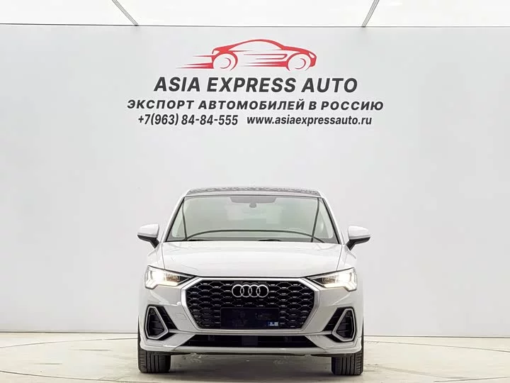 Audi Q3 Sportback