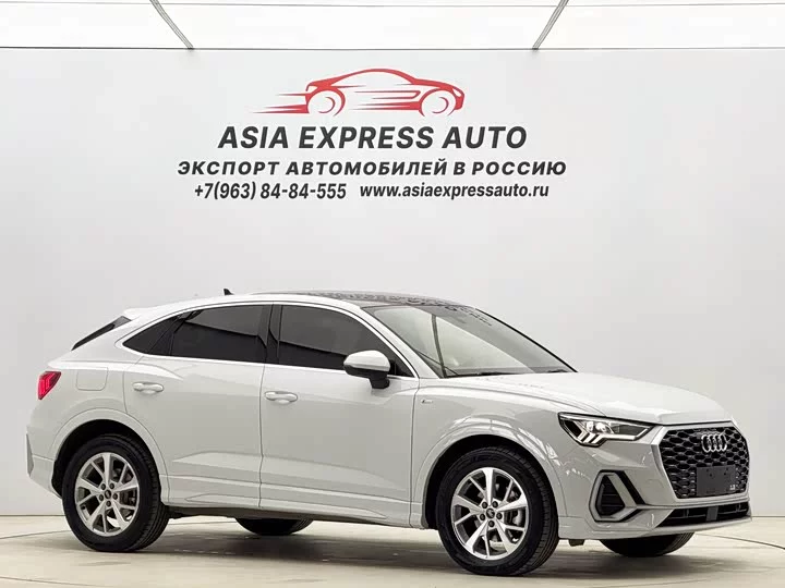 Audi Q3 Sportback