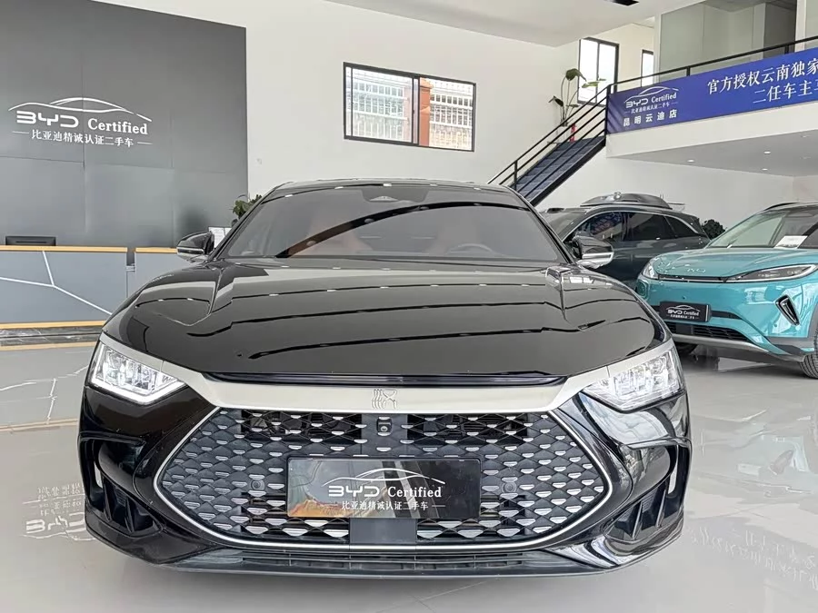 BYD Second-hand