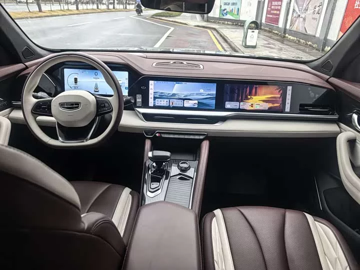 Geely Xingyue L