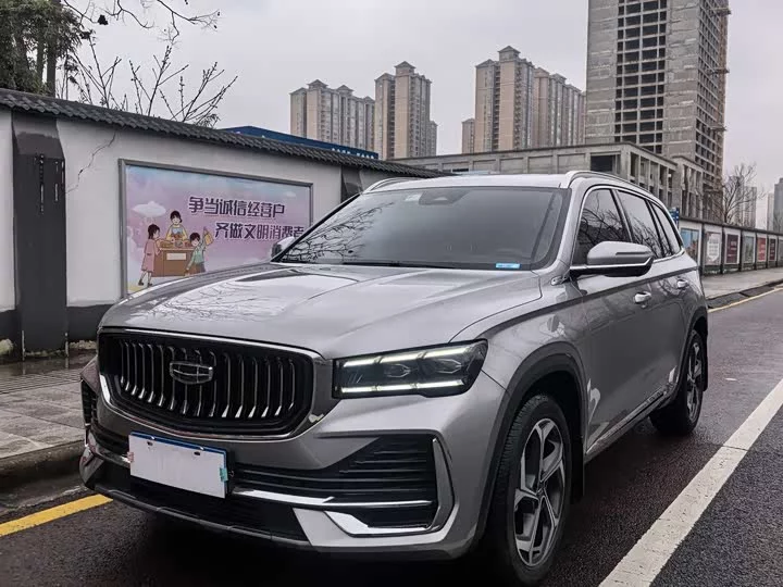 Geely Xingyue L