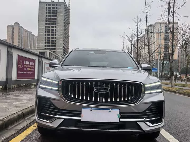 Geely Xingyue L