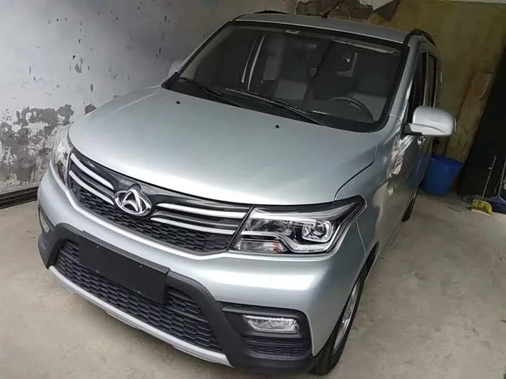 Changan Kaicene Uno S