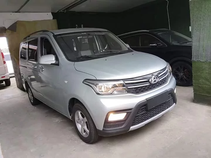 Changan Kaicene Uno S