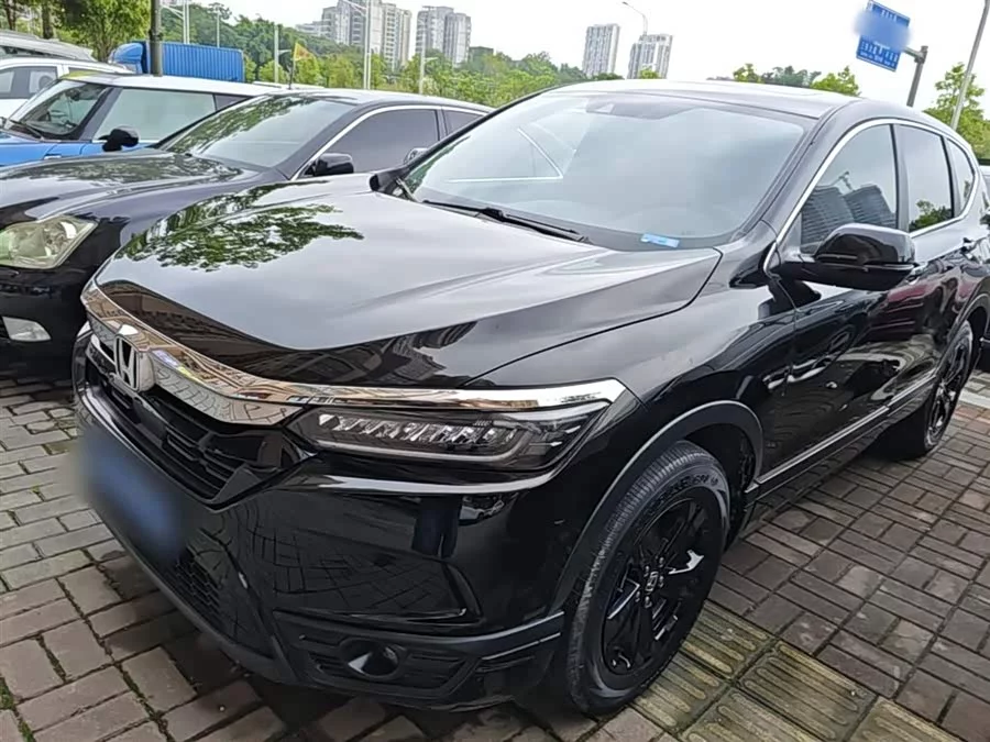 Honda Haoying