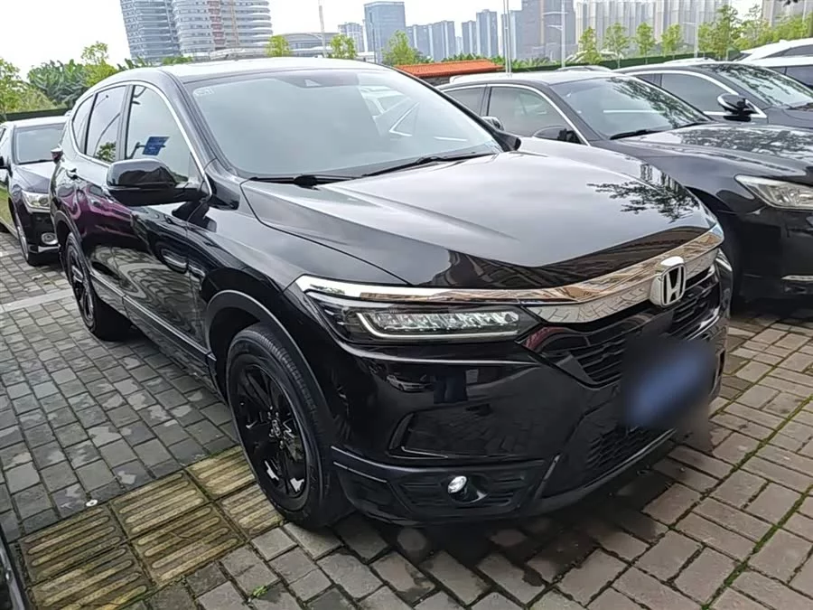 Honda Haoying