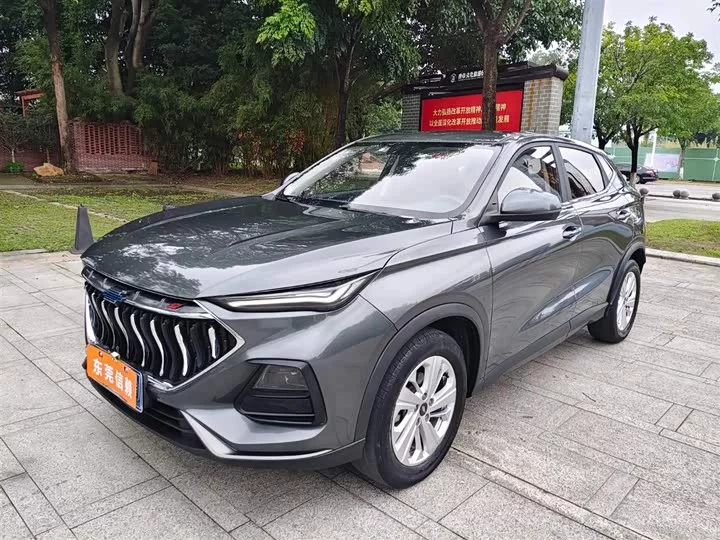 Oshan X5