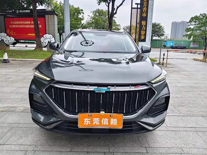 Oshan X5